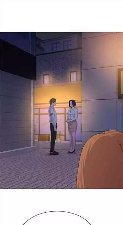 [Hodat & 高孫志] 老師 1-95 官方中文（完結）