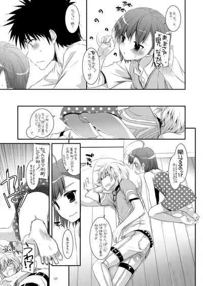 [Digital Lover (Nakajima Yuka)] DL - Toaru Soushuuhen (Toaru Kagaku no Railgun) [Digital]