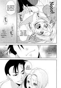 (C85) [Blue Crest (Aono Akira)] Soshite Boku wa Sono Suisen ni Miirareta. (Dragon Ball Z) [English] [biribiri]