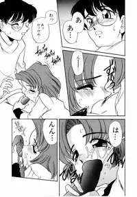 [Araki Akira] Sweet Chotto