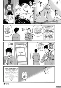 [Kuroki Hidehiko] 35 Sai Yarigoro Zuma | 35-Year-Old Ripe Wife [English] {Tadanohito}