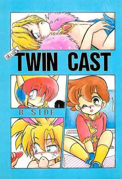 Hyper TWIN CAST