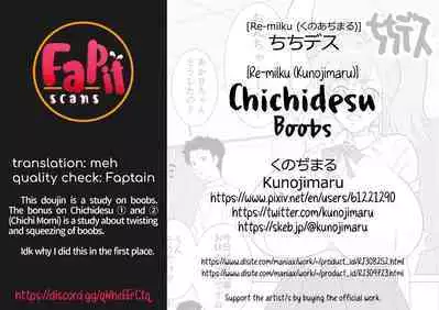 Chichidesu | Boobs