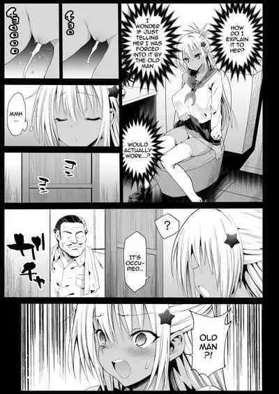 [Eromazun (Ma-kurou)] Kyousei Enkou 5 ~Kuro Gal JK o Kane de Dakitai~ | Forced Schoolgirl Prostitution 5 - ~I Want To Pay These Dark Skinned Schoolgirls To Fuck [English] {Doujins.com} [Digital]
