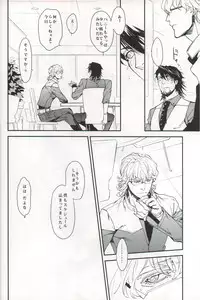 [Sumikko] filmy (Tiger & Bunny) (Japanese)