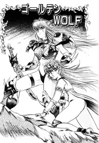 [Nanno Koto] Golden Wolf