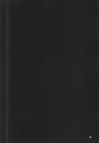 (DC RETURNS 7) [Yuukoku Kaigan (Hamayuri)] Aimai na Mama de (Kuroko no Basuke)