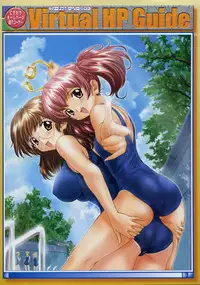 COMIC Megastore 2004-08