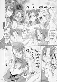 (C72) [Digital Accel Works (Inazuma)] Komachi 100 Shiki (Yes! Precure 5) [English] [Tigerhorse23]