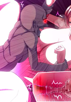 Taimashi Yukino ga Oni ni Naru Made