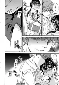 COMIC Penguin Club Sanzokuban 2016-06