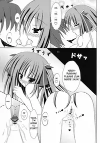 (COMIC1☆7) [Matsuri Furi (Matsuri Furi)] Kikou shoujo ni aisaretai (Unbreakable Machine-Doll) [English] [Comfy Pillow Scans]
