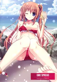 (C88) [apupop (Various)] MILLION DROP SHOOTING STAR