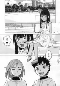 COMIC Mugen Tensei 2019-06