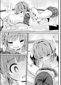 [Art Jam (Mitsumaro)] Geki Ona!! [Digital]