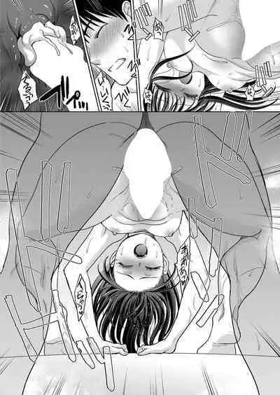 COMIC Shingeki 2023-05