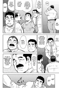 [Seizou Ebisubashi] My Hometown Hospitality [Eng]