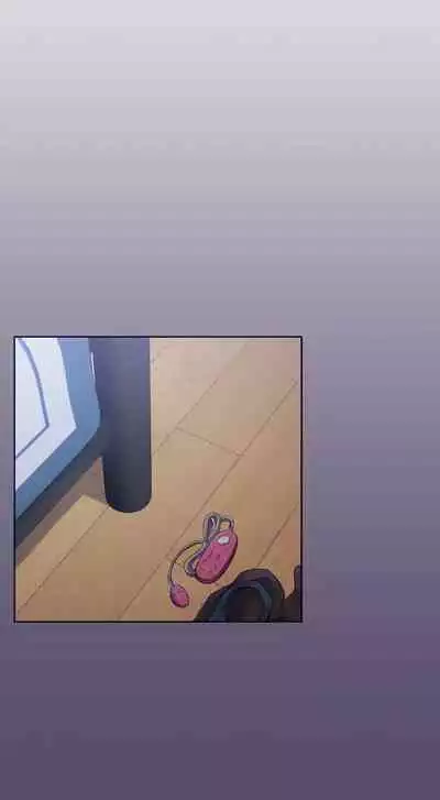 Dorm Room Sisters Ch.10/?