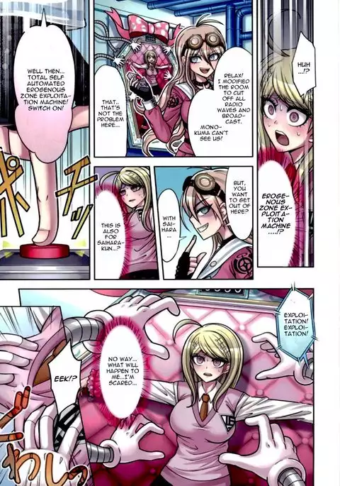 Boku to Watashi no Debussy 2 ~Kaihatsu & Love Apart Hen~