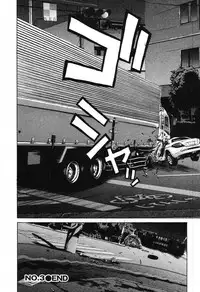 [Hori Hiroaki] OL Meshiagare | OL for Dinner