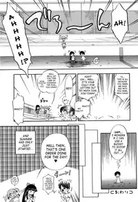 [Nanjou Asuka] Itazura Koneko Twins [English] [Saha]