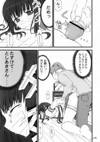 (Futaba☆Bunkasai 2) [Jenoa Cake (TakayaKi)] Tadashii? OS no Atsukaikata 1 (OS-tan) [2nd Edition 2005-05-31]