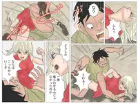 [Haiiro Ookami] Onna Kentoushi no Kutsujoku