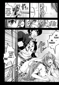 (C87) [Mokusei Zaijuu (Mokusei Zaijuu)] Chichibukuro Birilliant Park | Booby Bag Brilliant Park (Amagi Brilliant Park) [English] =Statistically NP+LWB=