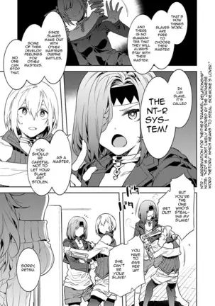 Mizuryu Kei LUVSLAVE 2 English