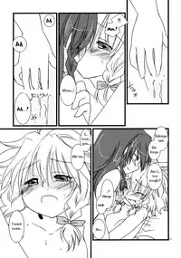 (C78) [DOORS, UA (Sakura, Teramoto Kaoru)] Under the Rose (Touhou Project) [English] [Wings of Yuri]