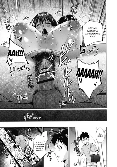 Haha to Majiwaru Hi | The Day I Connected With Mom Ch. 1-6