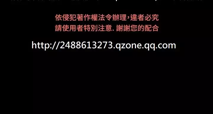 Love Parameter 恋爱辅助器 86-96 中文