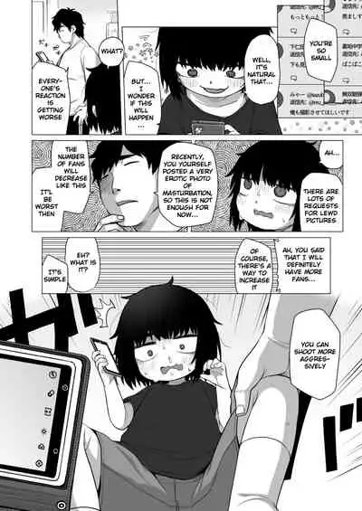 Kojirase Uraaka JS wa Sukoshi Odaterya Sugu Kueru