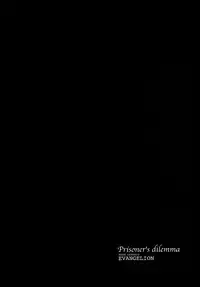 [RomeoCarax (Natsuhiko)] Shuujin no Jirenma | Prisoner's Dilemma (Neon Genesis Evangelion) [English] [Miyuki]