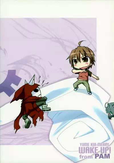 (COMIC1☆5) [PAM (Tachibana Surimu)] WAKE UP! (Yumekui Merry)