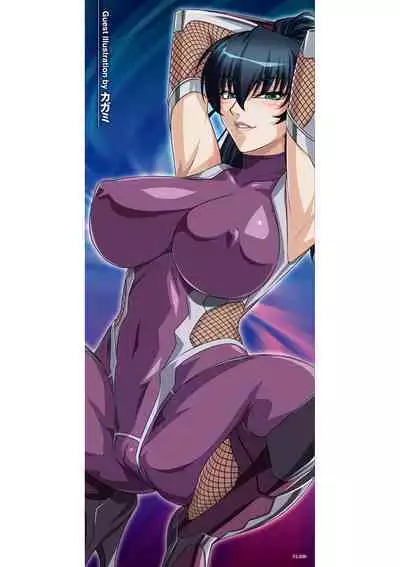 Taimanin Asagi Hajigyaku no Ankokuyuugi THE COMIC