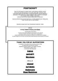 (C92) [Arsenothelus (Rebis)] Midare Saki Ningyo Hime (Midare Saki Joshuu Kaizoku Soushuuhen) (One Piece) [English]