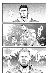 (C87) [Takeo Company (Sakura)] We Belong Together…? (Resident Evil) [Chinese] [黑夜汉化组]