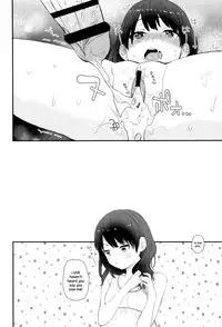 [Naito Loveca] Ame ga Yamu Made - until the tears stop [English] {NecroManCr}