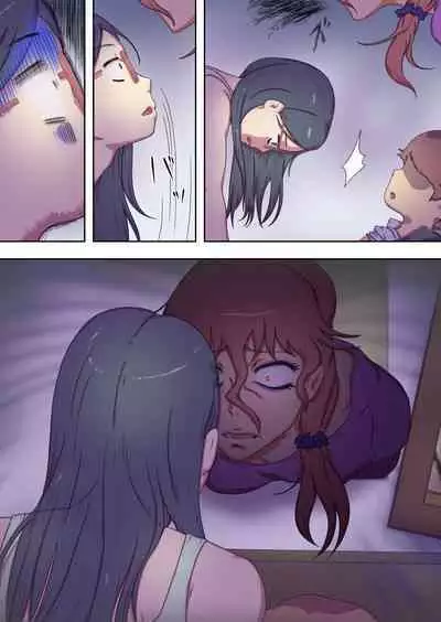 Boku no Mama wa Erokute Yanderu Yandere Mama | 我的媽媽既色情又病嬌