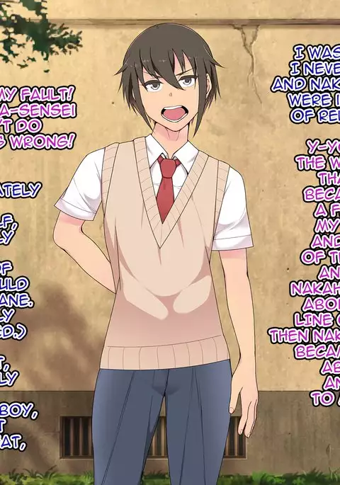 Bunburyoudou no Namaiki na Shounen ga Mesu Dorei e to Ochita Hanashi.