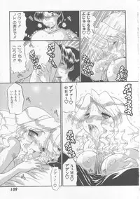 [Ninjin San] Oyakodon