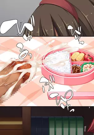 Taneari Kyochin no Boku ga Sukikatte Onnanoko o Tanetsuke Dekiru Houan ga Kaketsu saremashita part 1