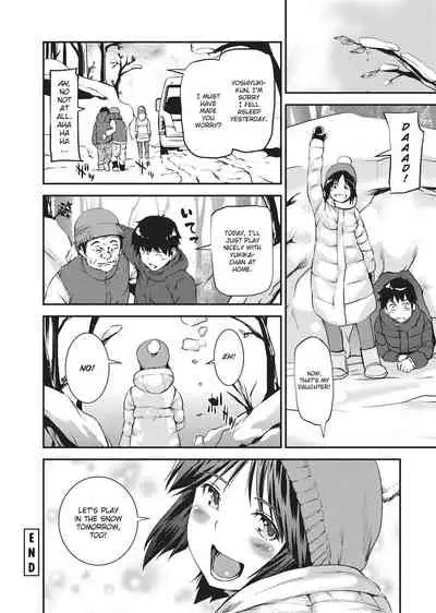 [Shiomaneki] Girls 2 Women [English] [Project-H] [Uncensored]