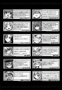 (Reitaisai 12) [Kuma-tan Flash! (Various)] Gensoukyou ni Tanetsuke Oji-san ga Yattekita YA-YA-YA | HOORAY! A Seeding Uncle has made it into Gensoukyou (Touhou Project) [English] [robypoo]