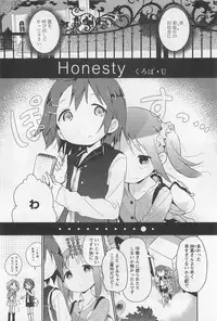 [Anthology] L -Ladies & Girls Love- 02