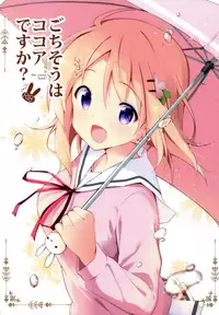 (C91) [Sekine (Sekine Hajime)] Gochisou wa Kokoa desu ka? (Gochuumon wa Usagi desu ka?) [Chinese] [CE家族社]