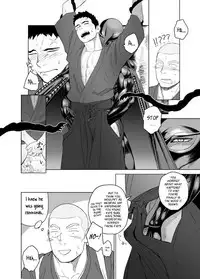 [Mentaiko (Itto)] Priapus 5 [English] {Leon990 Scanlations} [Digital]