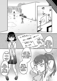 [Calpis Koubou] Tokushu Nouryoku no SEX niokeru Shiyourei | Examples of using special abilities in SEX [English] [bluechujelly]