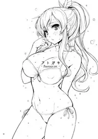 (C83) [Wechselhaft (Kima-gray)] Kashiwazaki-san no Costume Daisakusen | Kashiwazaki-san's Great Cosplay Plan (Boku wa Tomodachi ga Sukunai) [English] {doujin-moe.us}